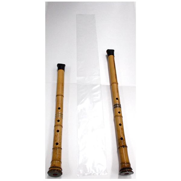 Plastic shakuhachi deals